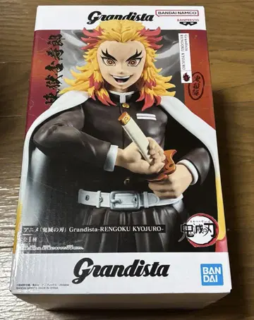 귀멸의 칼날 Grandista RENGOKU KYOJURO 렌고쿠 쿄쥬로