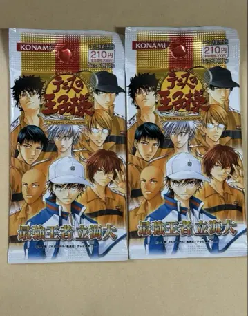 테니스의 왕자님 테니프리 TCG 카드 미개봉 팩 최강 왕자 릿카이대 2