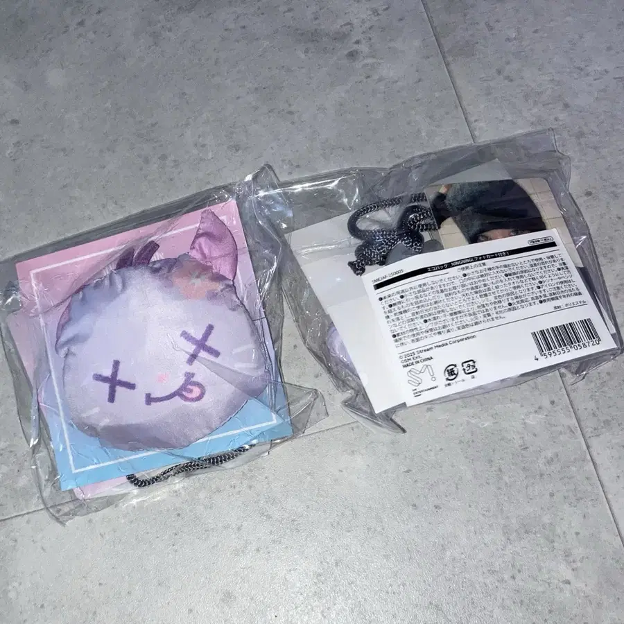 Product Details - 1