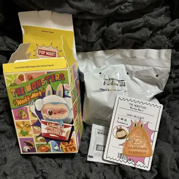 Labubu THE MONSTERS WackyMart