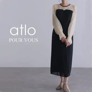atlo [PourVous] 쉬폰 뷔스티에 타이트 원피스 파티 드레스