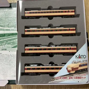 KATO 10-242 485계 초기형 [라이쵸] 4량 증결 세트