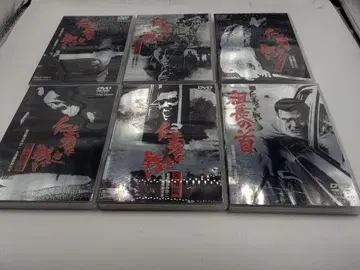 의리 없는 전쟁 DVD 6장 모음