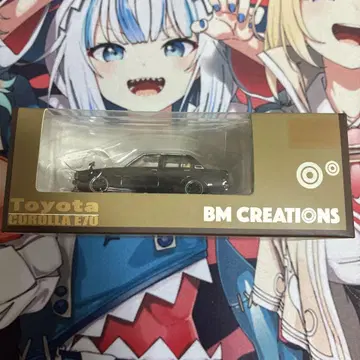BM CREATIONS 카