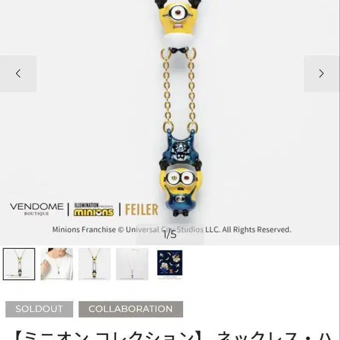 1번째 상품 이미지