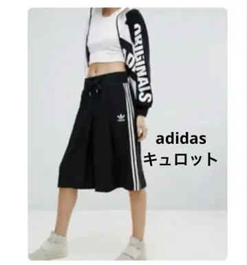 adidas 스트라이프 큐롯 팬츠 블랙 AY5237