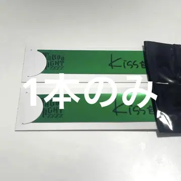 우타프리 카르나이 코토부키 레이지 탭나이 탭키스 은테