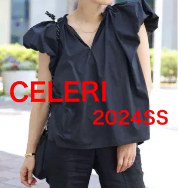 Deuxieme Classe 셀리 코튼 퍼프 블라우스 블랙