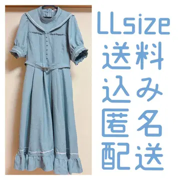 시마무라 쿠루미 마린 아카데미아 원피스 LL 연한 파랑