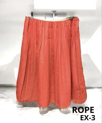 ROPE 스커트