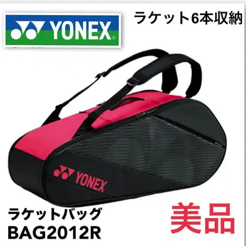 [ 새상품급!! ] YONEX 라켓 백 BAG2012R 6개 수납