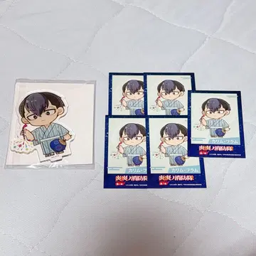 카림 플람