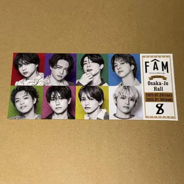 timelesz FAM 티켓풍 스티커 오사카 시노즈카 다이키