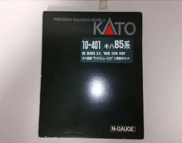 KATO 10-401 키하85계 와이드 뷰 히다 5량 기본 세트