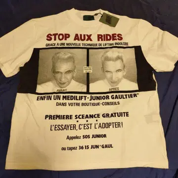 80년대 90년대 Jean Paul Gaultier 티셔츠 빈티지