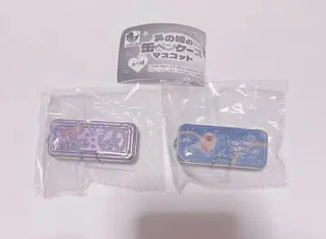 그 시절의 깡통 펜 케이스 마스코트