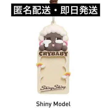 CRYBABY 크라이베이비 카드 홀더 shiny model