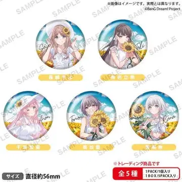뱅드림 MyGO!!!!! 2024 Summer ver. 캔뱃지 1 BOX