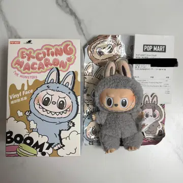 라부부 마카롱 Sesame Bean