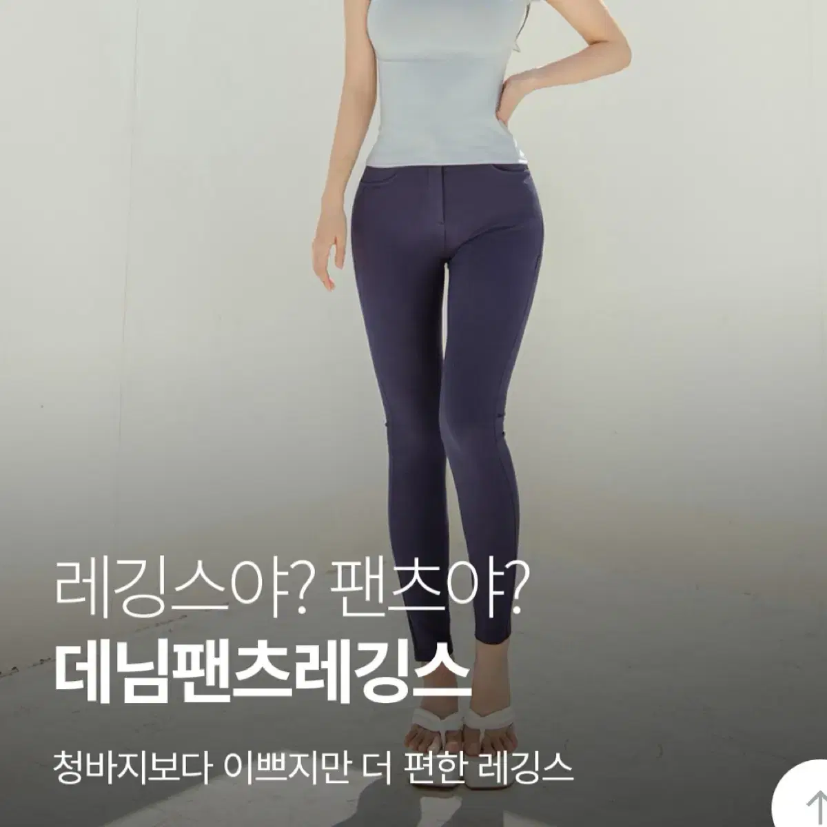 韓国KINDAME Volume-UpHigh-WaistSemiBootcut 韓国KINDAME Volume-UpHigh-WaistSemiBootcut レディース