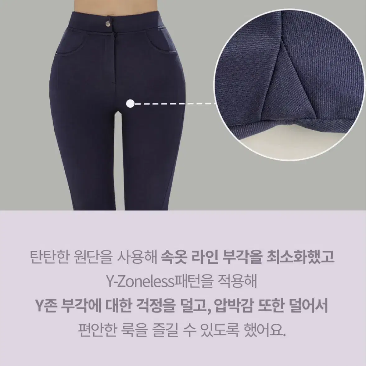 Kind a dami Hip Volume Up Denim Pants Leggings L #카인다미