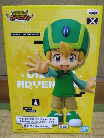 디지몬 어드벤처 DXF ADVENTURE ARCHIVES 타카이시 타케루