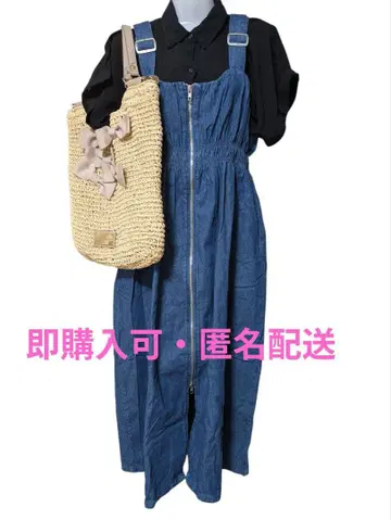 여성용 의류 묶음 판매