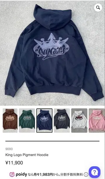 9090 King Logo pigment Hoodie 네이비