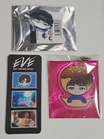 초특급 카이 랜덤 세트