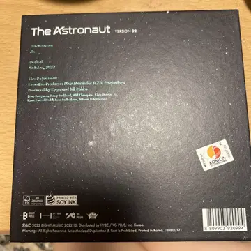 btsJinThe Astronaut 앨범 사인 포함 세트 (코멘트 포함)