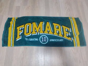 FOMARE 애니버서리 타월