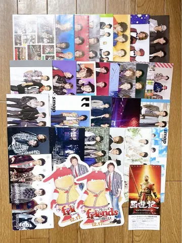 SMAP 회보 28+4