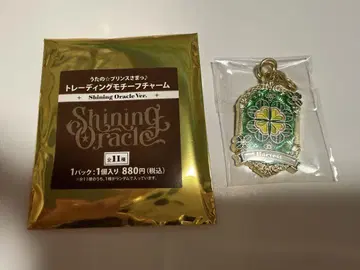 우타프리 코토부키 레이지 오라클 모티브 참
