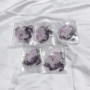 아마에 푸루루 아크릴 키링