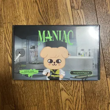 Stray Kids MANIAC SKZOO 코스튬