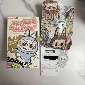 [미개봉] 라부브 마카롱 Sea Salt Coconut
