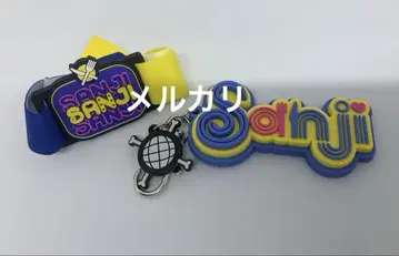 원피스 USJ 팔찌 키체인 2점