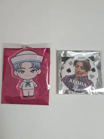 초특급 알로하 랜덤 아크링 키링, 캔뱃지 세트 1