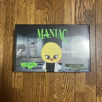 MANIAC Straykids SKZOO 코스튬