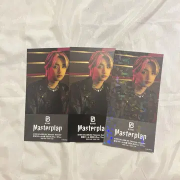 쥬논 메모리얼 티켓