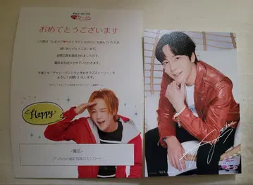 장근석 두근두근 러브
