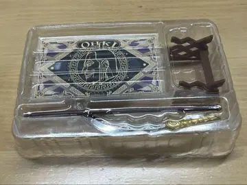 오우키 킹덤 무장구 컬렉션