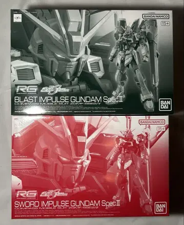 RG 1/144 블라스트 임펄스 SpecII & 소드 임펄스 SpecII
