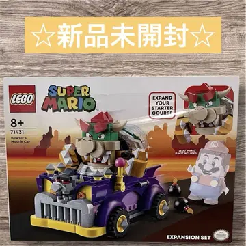 [미개봉 새상품] LEGO 슈퍼 마리오 쿠파 하이웨이카