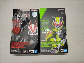 S.H.Figuarts 가면라이더 타이쿤 닌자 폼