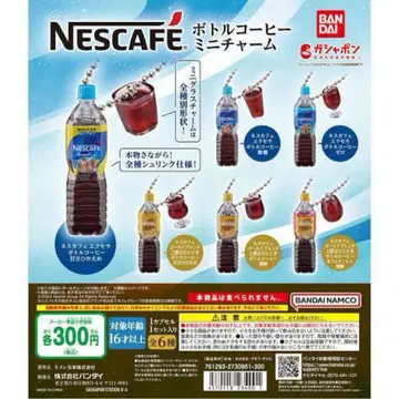 보틀 커피 미니 참 전6종 컴플리트
