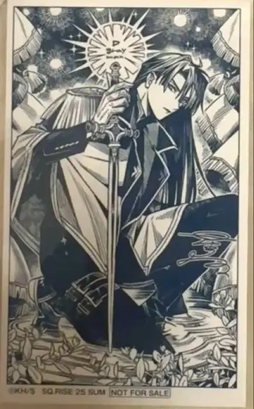 점프 SQ rise D.Gray-man 카드 디그레 칸다