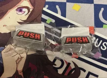 SANKYO PUSH 버튼 키링