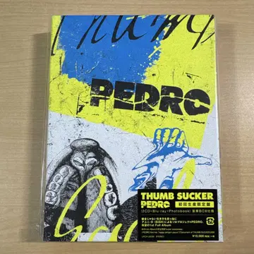 PEDRO THUMB SUCKER CD-Blu-ray-Photobook