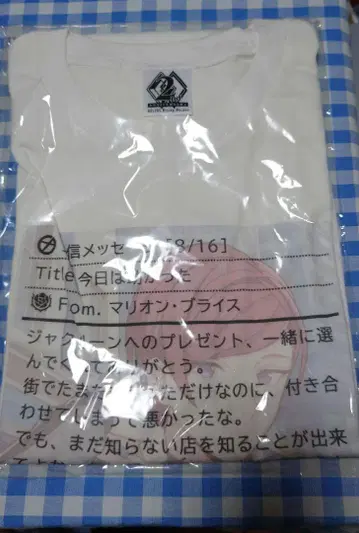 에리오스R 멜화T 셔츠 마리온
